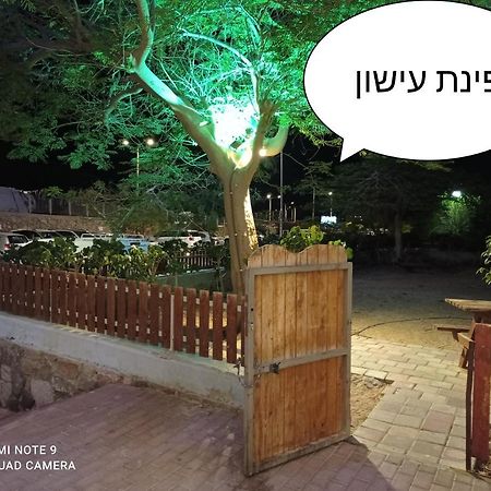 Ferienwohnung אירוח ביתי The View Eilat Exterior foto